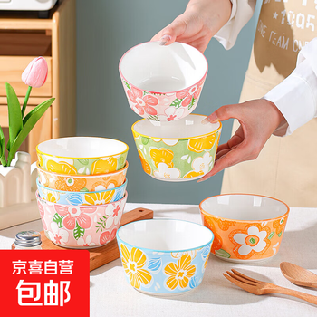 2025 new ceramic underglaze color high-value household 4.5-inch flower time rice bowl 4.7-inch flower time rice bowl 6-pack