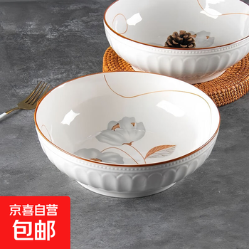 9-inch extra-tall soup bowl plate for cooking, instant noodles, stir-fried vegetables and fish soup bowl, maoxuewang boiled pickled fish soup bowl, 9-inch electronic bowl, one set in random colors