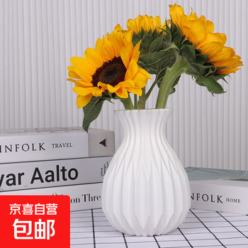Nordic hydroponic imitation ceramic plastic vase flower arrangement creative decoration vase ins style 8cm11cm17cm white one