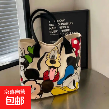 Mickey canvas bag women's large capacity bag 2025 new cute cartoon goofy dog tote bag shoulder tote bag new mickey material upgrade