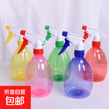 New year's goods sprinkling watering can watering cleaning sprayer air pressure disinfection home gardening watering can pumpkin watering can - random color - 1 pack no specifications