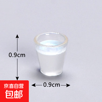 Coffee cup vase high table square stool bed sofa kitten simulation furniture ornaments creative baking cake accessories water cup light blue