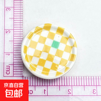 Cute printed small plate dinner plate doll house decorative tableware diy cream glue hairpin hairpin pinch inner material accessories plaid plate
