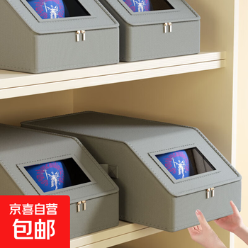 Jd logistics cross-border hat storage box oxford cloth hat dust-proof storage box large capacity fabric storage box 1 piece gray hat storage box 41*25*17