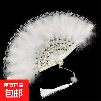 Feather fan cheongsam night shanghai dance plush republic of china ancient style fur fan white goose feather folding fan photo props white lace single-sided feather 23x42cm