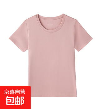 Summer 50 count double-sided modal cool solid color right shoulder short-sleeved t-shirt for men and women round neck 7a antibacterial dropshipping t6-women's-pink l