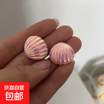 Micro landscape creative simulation colorful conch shell ocean beach landscaping diy decorative accessories mini small ornaments colorful shells 1 piece