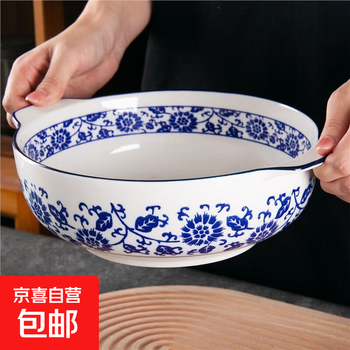 10.5-inch double-eared soup bowl, household boiled fish bowl, soup bowl, large ceramic soup bowl, pickled cabbage and fish soup basin 1 blue and white 10.5-inch double-eared soup bowl