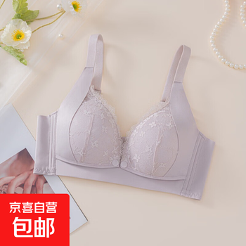 Nursing bra for breastfeeding, special push-up anti-sagging postpartum maternity bra, pre-pregnancy unbuttoning convenient bra, light purple 3xl (recommended 160-180 catties 42/95/bc)