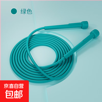 Genuine skipping rope for children, primary school, kindergarten, primary school students, junior high school students, racing bamboo skipping rope, green racing rope