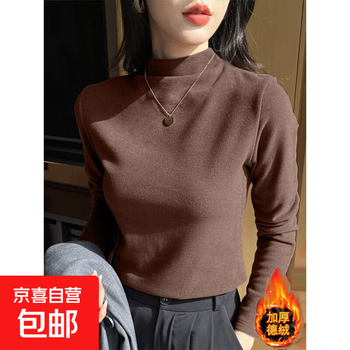 German velvet half turtleneck bottoming shirt for women in autumn and winter, thickened velvet and warm inner long-sleeved mid-collar top 2025 new style 917-brown xl recommended 110-125 catties