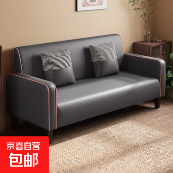 Light luxury fabric sofa cat scratch leather sofa small apartment living room home single double three seat straight sofa sky gray wear-resistant cat scratch leather extra large three seater 175cm door delivery