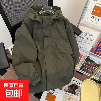 Spring and autumn mountain black jacket jacket men's trendy outdoor youth loose hooded sports mountaineering jacket army green m recommended 110-125 catties