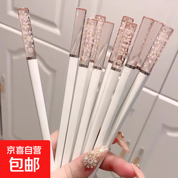 Chopsticks amber sakura high-end alloy chopsticks personalized non-slip japanese chopsticks household antibacterial and high temperature resistant fast male chopsticks 24cm pink cherry white 10 pairs