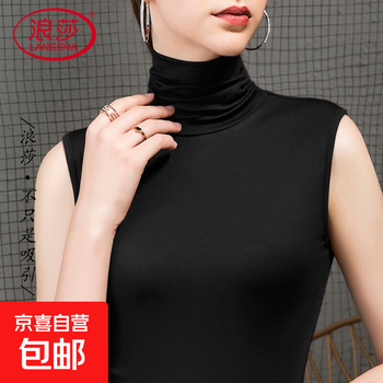 Langsha 2025 new summer high collar bottoming shirt for women sleeveless plus velvet slim summer inner wear women's t-shirt solid color black 3121 s