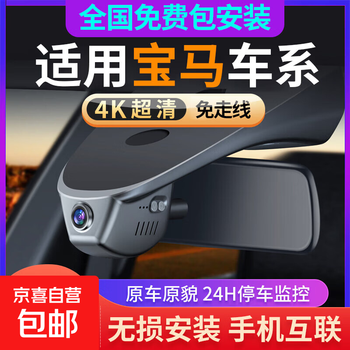 Bmw 3 series 5 series 7 series 1 series