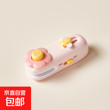 Mini sealing machine small household sealing machine hand pressure sealing machine snack bag sealing artifact sakura powder