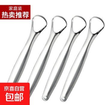 Stainless steel manual tooth brushing and tongue scraping brush, tongue scraper, tongue scraping cleaner, tongue scraper, bad breath removal artifact, 4 stainless steel tongue scrapers