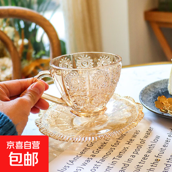 Nordic style coffee cup and saucer set for home light luxury, exquisite and beautiful cup set, retro embossed glass tea cup, amber coffee cup and saucer set with spoon