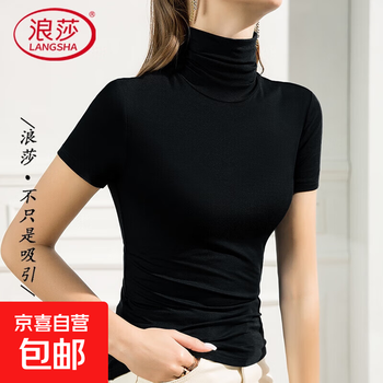 Langsha 2025 summer new style pile collar modal short-sleeved t-shirt women's high collar slim fit korean version solid color versatile black xl
