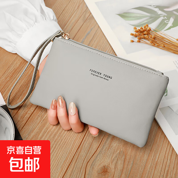 New women's long wallet with large capacity, casual, simple, solid color, soft surface, gift for mom, durable clutch bag, gray