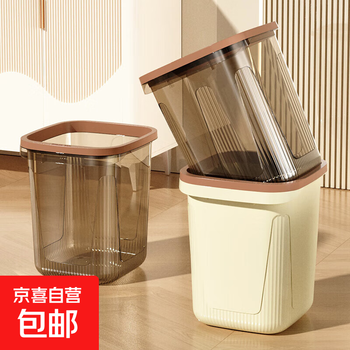 Transparent square trash can large capacity bathroom home large bedroom kitchen office light luxury with pressure ring transparent brown medium size 1 piece extra large = large size