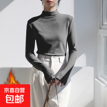 2025 autumn and winter new style half-high collar long-sleeved bottoming top with niche design, western style and high-end sweater for women 917-dark gray l recommended 90-110 catties