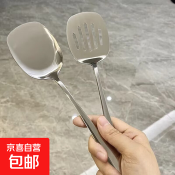 Exquisite kitchen stainless steel small spatula cooking spatula kitchen cooking griddle iron plate small kitchen utensils stainless steel serving spatula