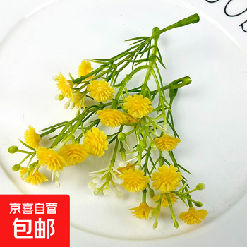 Simulation soft glue baby's breath artificial flowers diy hairpin garland clothing accessories wedding flower arrangement photography props decorative flowers yellow 1 piece high 7cm