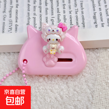 Hellokitty utility knife portable express box opener office paper knife student handmade knife pink soft cute cat short 1 piece