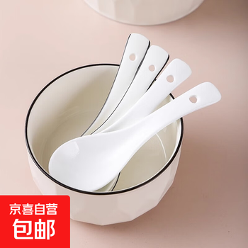 Hot selling black line pure white household ceramic spoon children's eating spoon soup spoon restaurant spoon small spoon pure white small spoon 10 pack