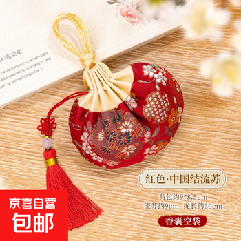 Dragon boat festival sachet empty sachet sachet chinese medicine purse mugwort pendant embroidered brocade bag cloth bag to wear with national style red chinese knot empty sachet
