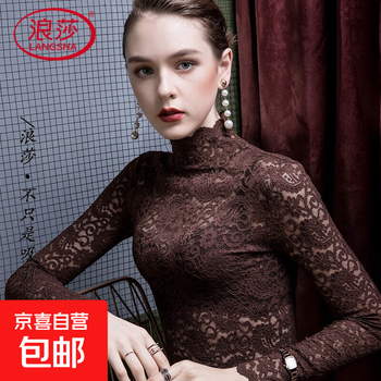 Langsha spring lace bottoming shirt for women with high collar and slim fit, sexy sexy shirt, mesh women's t-shirt top, coffee color 9179 xl