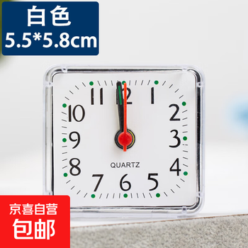 Small alarm clock for students with smart alarm clock to wake up artifact desktop boy electronic watch clock female white 1 pc