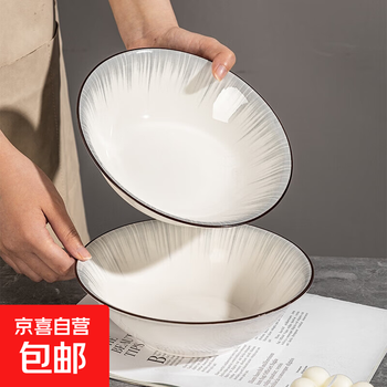 Gradient gray 8-inch ceramic noodle bowl underglaze color household 2025 new ceramic large-capacity ramen bowl soup bowl 2 8-inch large noodle bowls