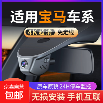 Bmw 3 series 5 series 7 series 1 series