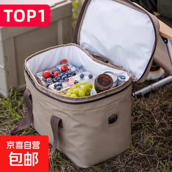 Insulated bag outdoor camping portable large-capacity picnic bag self-driving food and beverage insulated bag outdoor insulated bag