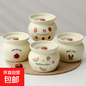 Crock pot for one person, water-proof stew pot, small soup pot with lid, steamed vegetable and egg bowl, food-grade household ceramic stew pot, stew pot, strawberry 500 ml, single