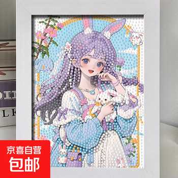 Ancient style girl diamond sticker diy handmade material package dot diamond panda girl best friend children's school season gift bunny girl bag