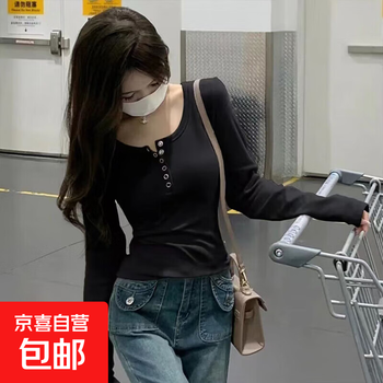 Floral gray trendy inner ribbed cotton long-sleeved t-shirt for women in autumn and winter new slim fit u-neck design bottoming shirt 288-black xl recommended 115-130 pounds