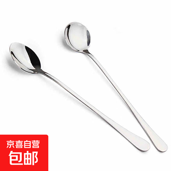Stainless steel spoon, long handle coffee spoon, extended mixing spoon, dessert spoon, household seasoning spoon, high-looking, pointed tip 1 pack