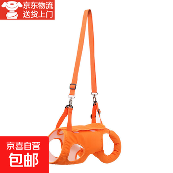 New dog auxiliary belt for outdoor traction and walking, rear leg auxiliary belt, elderly pet auxiliary belt, orange m, bust 38-50cm