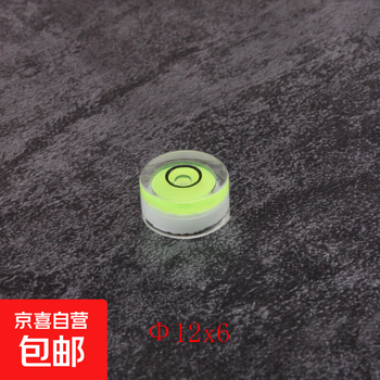 Universal level round level bubble green level ruler with scale small bubble level liquid bead measuring tool accessories 12x6 green