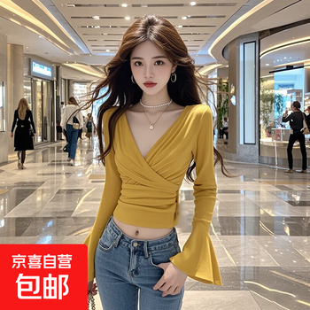 V-neck cross design autumn new top waist slimming fashion versatile bell sleeves sexy exquisite unique xxc yellow high quality s 70-90 pounds