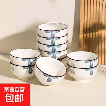 Japanese tableware ceramic eating bowl home 2024 new plate dish set soup bowl bowl chopsticks combination molan 4.5 inch bowl 10 pieces