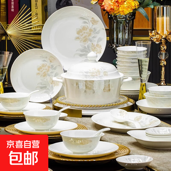 Jingdezhen bowl and dish set household light luxury ceramic high-value bowls, plates and chopsticks housewarming gift elegant tableware set elegant ladies 22 pieces