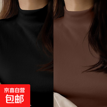 White bottoming shirt for women with slim fit 2025 new half-high collar warm and velvet thickened autumn and winter mid-collar top 917-black+brown 4xl recommended 155-170 catties