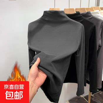 Black german velvet long-sleeved t-shirt for women in autumn and winter 2025 new style half-high collar inner layering shirt plus velvet top x 917-dark gray xl recommended 110-125 catties