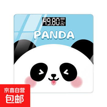 Intelligent body fat scale, electronic scale, capibala electronic scale, special cartoon scale for weight loss, accurate electronic weight scale, weighing, smart body scale, dormitory home, panda blue, body fat scale, battery model