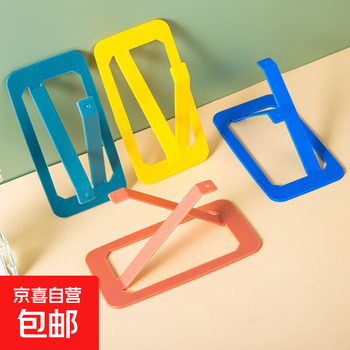 Creative elastic tissue box holder that pulls down to the bottom and automatically lifts and lowers the elastic device. the base holder lifts and lowers the tissue box elastic device with 5 springs.